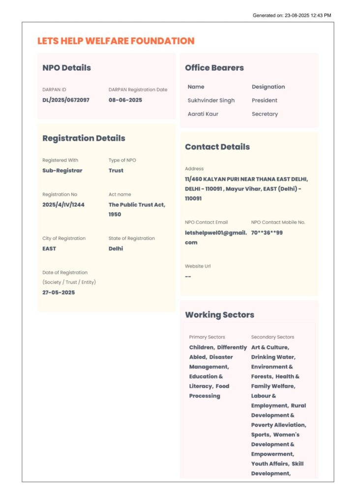 whatsapp image 2025 08 23 at 12.51.18