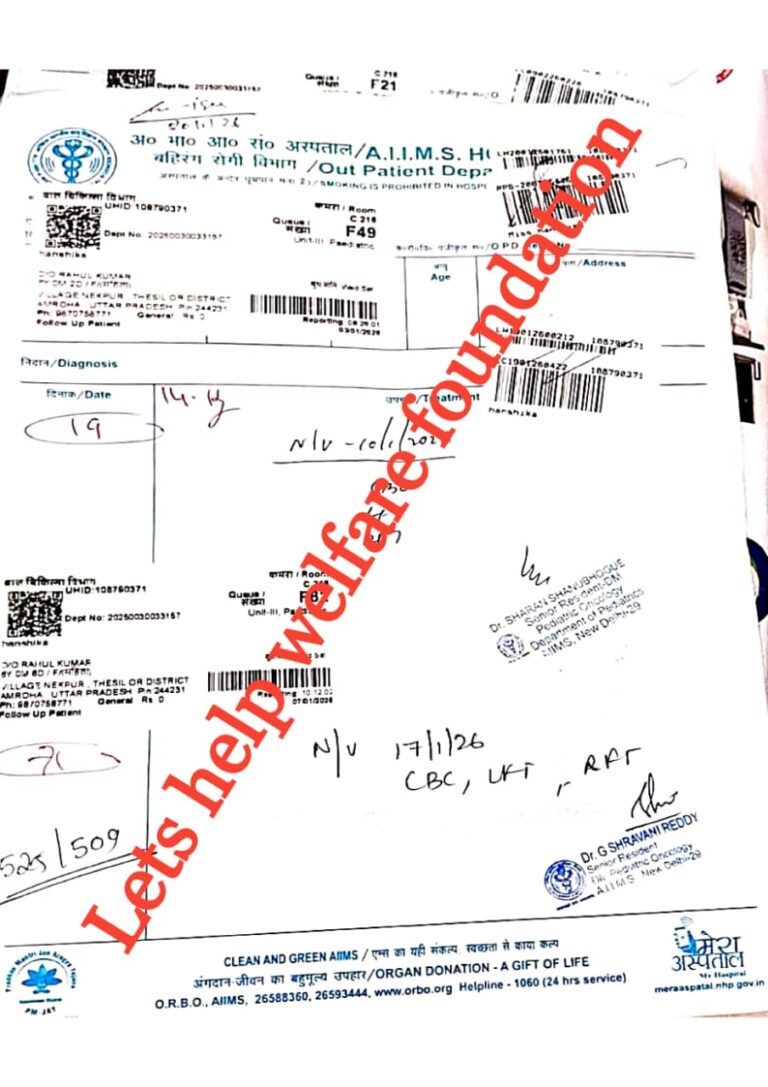 whatsapp image 2026 02 28 at 22.25.29 (1)